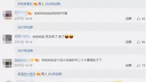 就地过年AI更浓，这届年轻人用猎豹商场机器人给爸妈拜年！