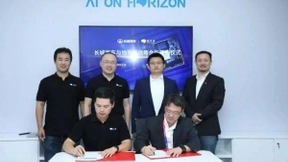 把芯片话语权捏在自己手里，长城汽车战略投资地平线