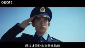 咪咕独家发布易烊千玺《未来请你来》MV 热血唱响空天梦