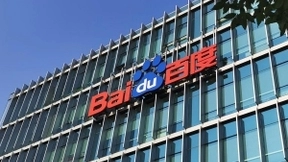 传百度拟成立AI芯片公司，已就筹款接触GGV和IDG