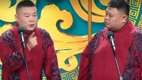 春晚下班第一人!岳云鹏晒照:到家了