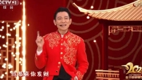 科技感满满，AI小冰、裸眼3D助力牛年春晚！人工智能发展应用“牛起来”