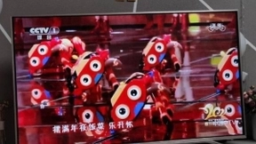 青岛人工智能国际客厅“莱卡狗”登上春晚 开全球高性能四足机器人群舞先河