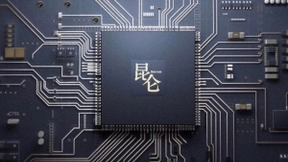 刚突破千亿市值，又成立芯片公司，百度亟欲决战造芯之巅