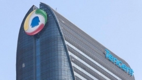 腾讯公司 Robotics X 实验室的 Jamoca机器狗