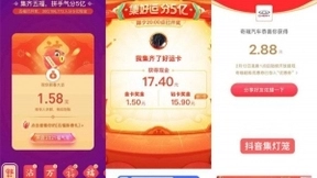 牛年最牛红包非百度莫属，对比支付宝百度这波良心了