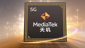 vivo S9基本确认：刘海屏+天玑1100+33W快充，价格感人！