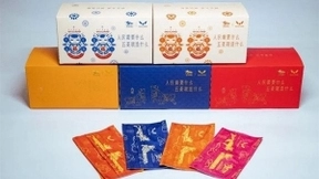 春晚订制口罩大亮！五菱官方回应：口罩只赠不卖