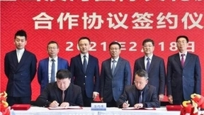 金山打造“上海湾区”新增长极 激活长三角“滨海秀带”