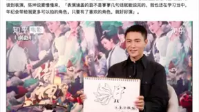 知乎“新春放映室”浏览量破亿 电影主创下场回答