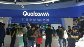 不局限于手机，高通与5G生态圈合作将解决方案赋能更多行业