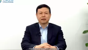 中国移动杨杰：加速融合创新 开启数智未来