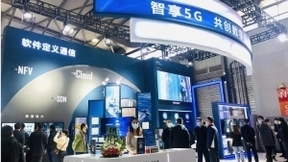 智享5G 共创数字经济新生态 赛特斯惊艳亮相2021MWCS