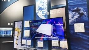 赛特斯5G小基站再获重大突破 频谱感知与动态切换大幅提升5G网络质量