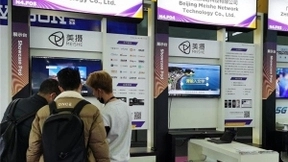 上海MWC大会，智能视音频服务商美摄科技迎来新动作