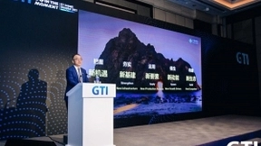 中国移动高同庆：把握5G发展新机遇 共赢万物智联新时代