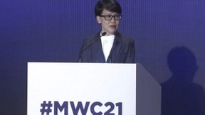 祁小夏：发挥数据资源价值 推动数字经济持续发展