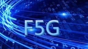 F5G品质专线 使能无处不在的高品质入云