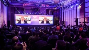 GSMA召开5G演进峰会，产业各方共论5G可持续发展的未来