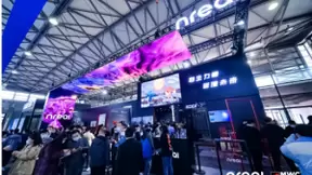 新生力量，碰撞未来，Nreal 现身2021MWC上海展，全球化商业进程加速