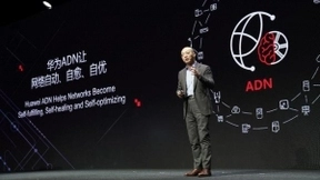 华为车海平：聚力网络自治，加速行业转型