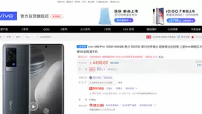 元宵节赏月的正确打开方式请查收，这几款拍照手机助你花式拍片儿