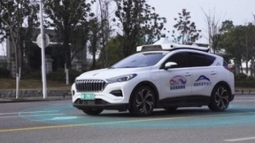 中国电信联合中兴通讯发布全球首个基于5G端到端切片的智能交通应用