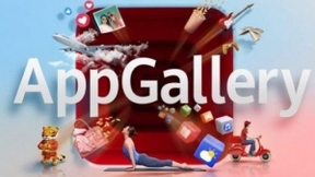 华为：应用商店AppGallery目前月活跃用户超5.3亿，应用发行量年增长 83%