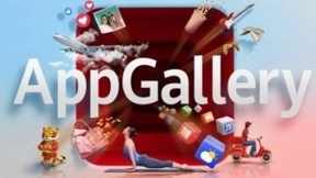 华为：应用商店AppGallery目前月活跃用户超5.3亿，应用发行量年增长 83%
