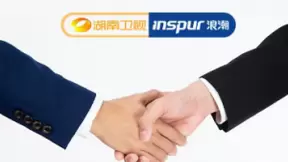 助力湖南省广播电视局网络建设，浪潮网络打造云平台方案