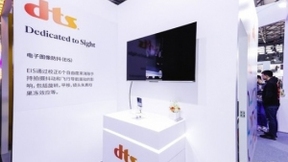 和合共生 DTS打造音频、图像新技术“一站式体验”