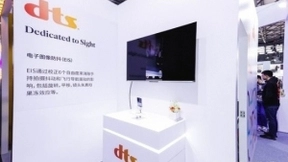 和合共生 DTS打造音频、图像新技术“一站式体验”