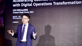 华为SmartCare下一代平台发布，打造智优体验平台，加速运维运营数字化转型