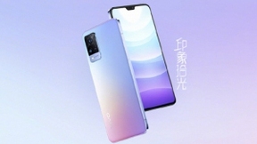 轻薄5G自拍旗舰vivo S9发布：极夜人美景也美