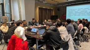 眼控科技出席“上海市科委人工智能项目交流会”并发表最新技术研究成果