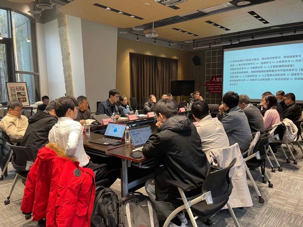眼控科技出席“上海市科委人工智能项目交流会”并发表最新技术研究成果