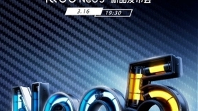 iQOO Neo5定档3月16日：强悍双芯旗舰来袭