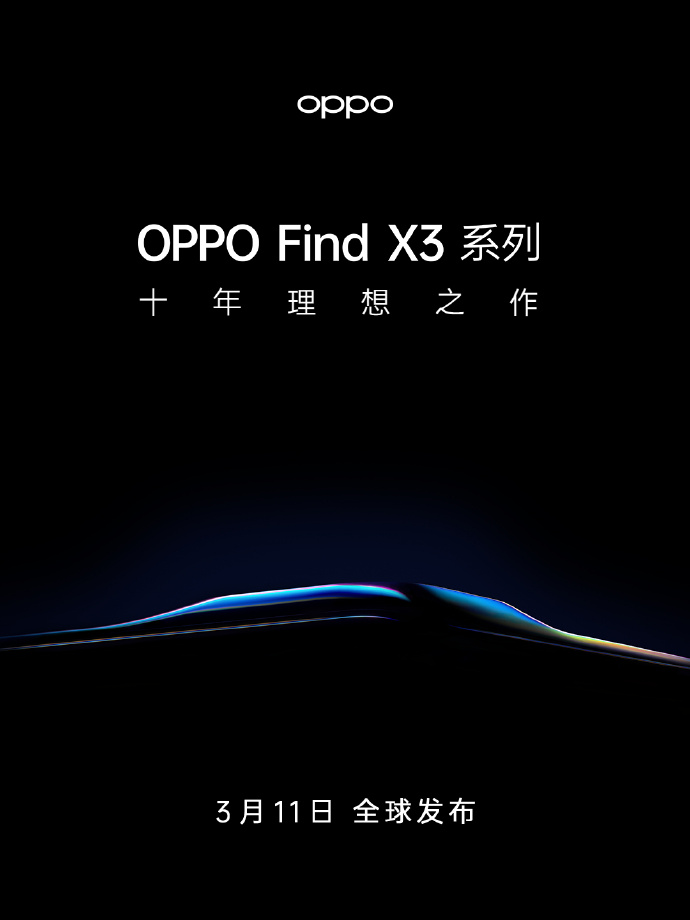 ɫӰͻƣOPPO Find X310ɫ˫