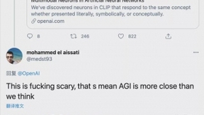 首次发现！AI脑回路演化向人类更进一步，OpenAI最新研究引热议