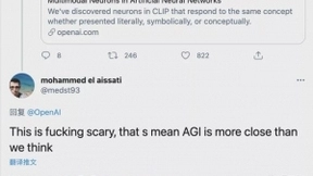 首次发现！AI脑回路演化向人类更进一步，OpenAI最新研究引热议