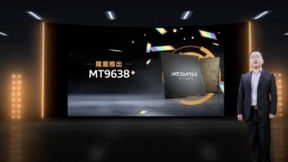 MediaTek发布全新4K智能电视芯片,开启AI影音时代
