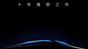 OPPO Find X3系列亮点抢先看，全程10亿色