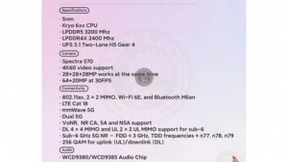 高通骁龙775G芯片曝光，5nm工艺6核心设计