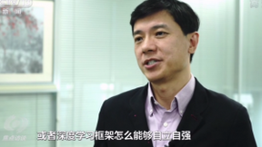 李彦宏两会重视深度学习框架 百度飞桨打造“智能时代操作系统”