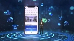 两会5G沉浸式跨屏云访谈登上黑科技热搜，微美全息引领AR+AI全息通讯远程互动