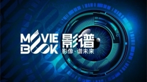 影谱科技与蜻蜓FM达成战略合作 打造“AI+音频”融合生态