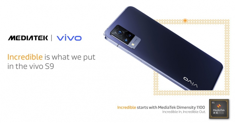 vivo S9全球首发旗舰级天玑1100，性能强悍的自拍神器
