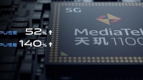 vivo S9全球首发旗舰级天玑1100，性能强悍的自拍神器