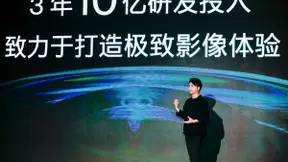 一加联合哈苏打造手机影像系统 将刷新移动影像新标准