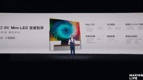 万物“互联”，皆有“灵”性！TCL灵悉C12全套系AI家电正式亮相